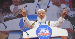 চব্বিশ টানতে গিয়ে একাত্তর টানতে হবে কেন?—প্রশ্ন জামায়াত আমিরের